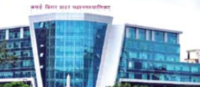 स्वच्छतेच्या तक्रारींसाठी ‘सफाई मित्र’ विशेष माेबाइल अ‍ॅपचे लाेकार्पण